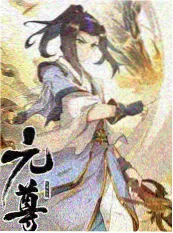 千千影视户外美食综艺《一路向北的厨房》海报