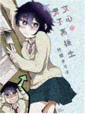 千千影视短剧《一分钟心动》海报